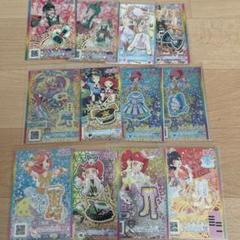 2025年最新】シリーズ···キラッとプリ☆チャンの人気アイテム
