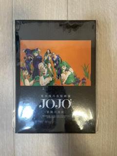 2022年最新】ジョジョ ローソンの人気アイテム - メルカリ