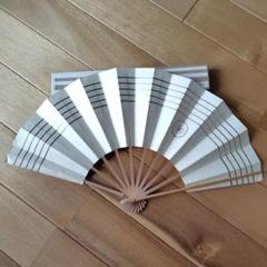 日本舞踊用 扇子 ストライプ