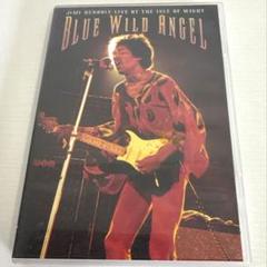 Jimi Hendrix Live at the Isle of Wight