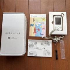 hicky0326さん 専用みまもりケータイ4 ソフトバンク”、充実の安心機能を備えた「みまもりケータイ4」を