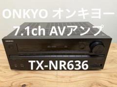 2025年最新】オンキヨー TX-NRの人気アイテム - メルカリ