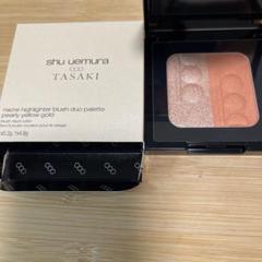 shu uemura TASAKI ナクレハイライターブラッシュデュオパレット シュウ ウエムラ / ナクレハイライターブラッシュデュオパレット
