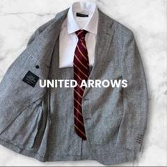 UNITED ARROWS ジャケット 麻 絹 グレー ヘリンボーン 日本製