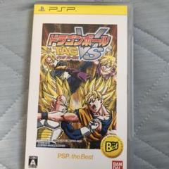 ドラゴンボール タッグバーサス PSP the Best