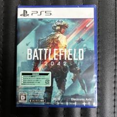 BATTLEFIELD 2042 PS5 ゲームソフト