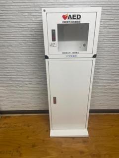 ●美品 ●AED収納ボックス ●フクダ電子 ●置物 ●コレクション ○美品 ○AED収納ボックス ○フクダ電子 ○置物 ○コレクション