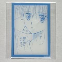 こどものおもちゃ　ポップアップストア　アクリルカード　紗南　羽山　アクリルカード こどものおもちゃ - トレーディングアクリルカード ver.A