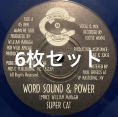 2025年最新】super cat レコードの人気アイテム - メルカリ
