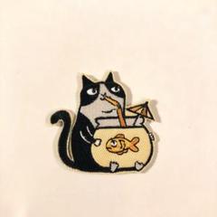 アイロンワッペン　猫　金魚　金魚鉢　にゃんこ　ユニーク　おとぼけ顔　黒猫