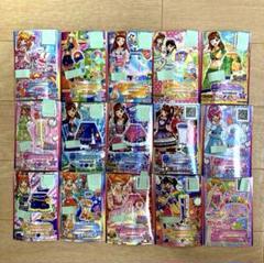アイカツカード　アイカツスターズ　15枚セット 匿名配送