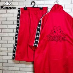 00s KAPPA カッパ　半袖ジャージ　セットアップ　美品　ビッグシルエット！