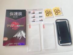 iphone14proガラスフィルム iPhone14proカメラフィルム