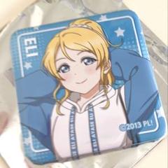 2025年最新】ラブライブ! 缶バッジ 絢瀬絵里の人気アイテム