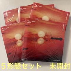 新品未開封 TXT Afterglow Ver. アルバム 5形態セット