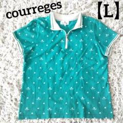 courreges クレージュ モノグラム ロゴ 緑 ゴルフ ポロシャツ
