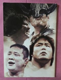 新日本プロレス パンフレット BATTLE FINAL2000