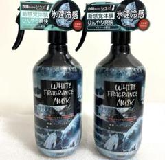 シャツヒエール ホワイトフレグランスムスク BIGサイズ 500ml ×6本 Amazon | シャツヒエール BIGサイズ500ml ホワイトフレグランス
