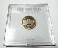 春*番様 最終値下げ！500円 記念硬貨 9枚セット プルーフ硬貨 2025年最新】500 円 記念 硬貨の人気アイテム - メルカリ