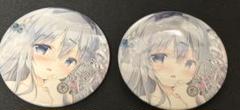 2025年最新】雪村千絵莉の人気アイテム - メルカリ