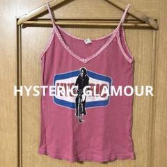 2025年最新】Hysteric Glamour レディース キャミソールの人気