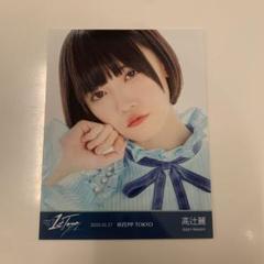 ナナブンノニジュウニ 22/7 高辻麗 - メルカリ