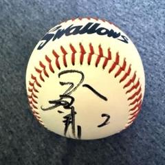 BBM 2013 ヤクルトスワローズ　相川亮二　直筆サインカード　15枚限定 ミントモール / MINT 梅田店 / 2013 BBM 東京ヤクルトスワローズ