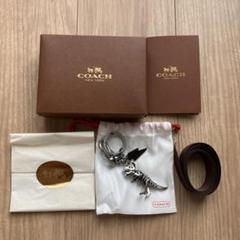 2024年最新】coach レキシー チャームの人気アイテム - メルカリ 2024年最新】coach レキシー チャームの人気アイテム - メルカリ