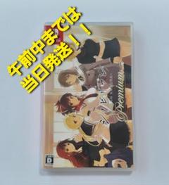 【Switch】シノビリフレ -SENRAN KAGURA- 閃乱カグラ