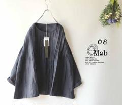 新品値引08mabマスタード*変わりピンタックAラインブラウスシャツ麻　1063 新品値引08mabマスタード*変わりピンタックAラインブラウス