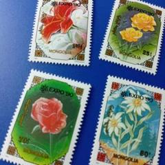 外国切手世界各国 花シリーズ切手未使用大量まとめ60リーフ 花シリーズ切手未使用大量まとめ60リーフ 外国切手世界各国
