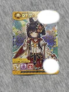 maimaiでらっくす　でらっくすパス13枚セット＋Aimeスカイ黒桜黒姫濡羽 2025年最新】MaiMai でらっくすパスの人気アイテム - メルカリ