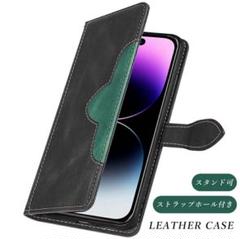 iPhone 13 Pro ケース 手帳型 上質PUレザー 耐衝撃 ブラック