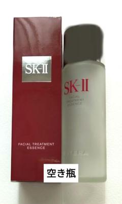 SK2【空容器34個】箱付 SK-II商品空ボトル返却で 500ミラクルドロッププレゼント