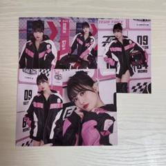 モモ　ラントレ TWICE モモ MOMO ラントレ ランダムトレカ RTBS - メルカリ