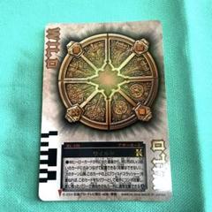 2025年最新】ラウズカードの人気アイテム - メルカリ