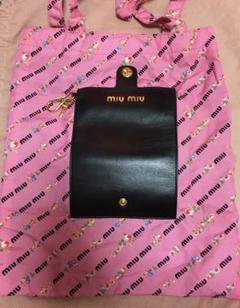 ♡レア！Miu Miu 折りたたみバックロゴ入り ♡レア！Miu Miu 折りたたみバックロゴ入り