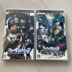 中古 PSP アルカナ・ファミリア アルカナ・ファミリア幽霊船の魔術師 ソフト