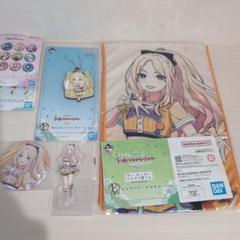 一番くじ 学園アイドルマスター 十王星南 4点セット