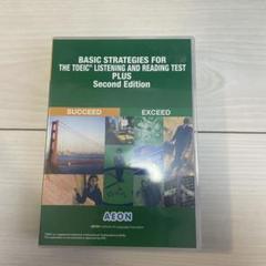 A EON トイック講座教科書 A EON トイック講座教科書 - 本