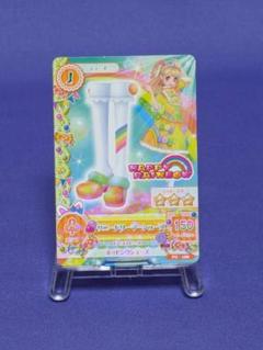 アイカツカード サニードリーマーシューズ 夏樹みくる