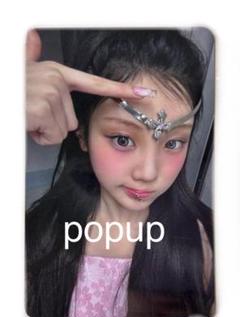 2025年最新】ILLIT ウォンヒ popupの人気アイテム - メルカリ