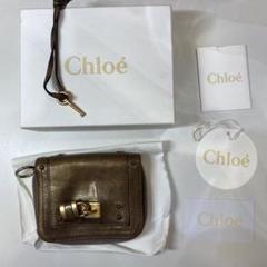 クロエ/コインケース/小銭入れの中古/未使用品 - メルカリ クロエ/コインケース/小銭入れの中古/未使用品 - メルカリ