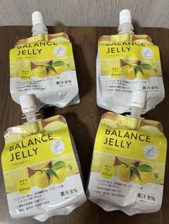 LAVA ヨギーニフード 11袋＆バランスゼリー ゆず＆レモン6個セット lava Yoganic Life バランスゼリー ゆず＆レモン1箱 6個入り