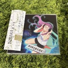 神前暁 20th Anniversary Selected Works DAWN
