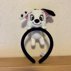 【美品】ダルメシアン　ぬいぐるみ　カチューシャ　東京ディズニーリゾート