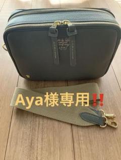 A.D.M.J. ラムレザー口金クロスボディショルダーバッグ 楽天市場】ADMJ（ショルダーバッグ・メッセンジャーバッグ