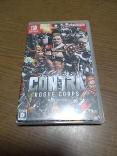 ニンテンドースイッチ ソフト 魂斗羅 ROGUE CORPS