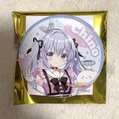 2025年最新】チノ 缶バッジの人気アイテム - メルカリ