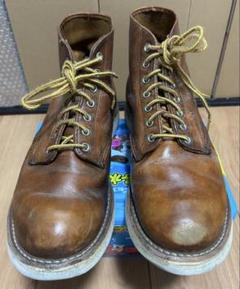 廃盤　REDWING レッドウィング　9111 9D 27cm 名作 廃盤 REDWING 9111 レッドウィング 26.5 キムタク着 - メルカリ